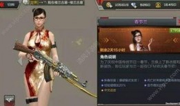 5月1日王者爆料视频网,新英雄、新皮肤及重大更新前瞻