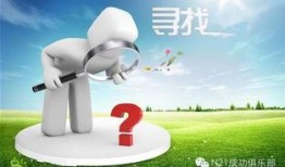 热点爆料视频素材库,视频素材库中的独家内容盘点